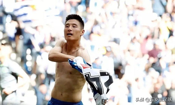 西班牙人武磊球衣1920赛季,西班牙人24号是谁