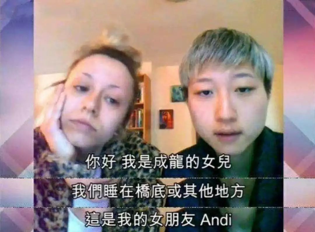 美国心理教授提出爱情三角理论,美国心理医生对话跨性别者