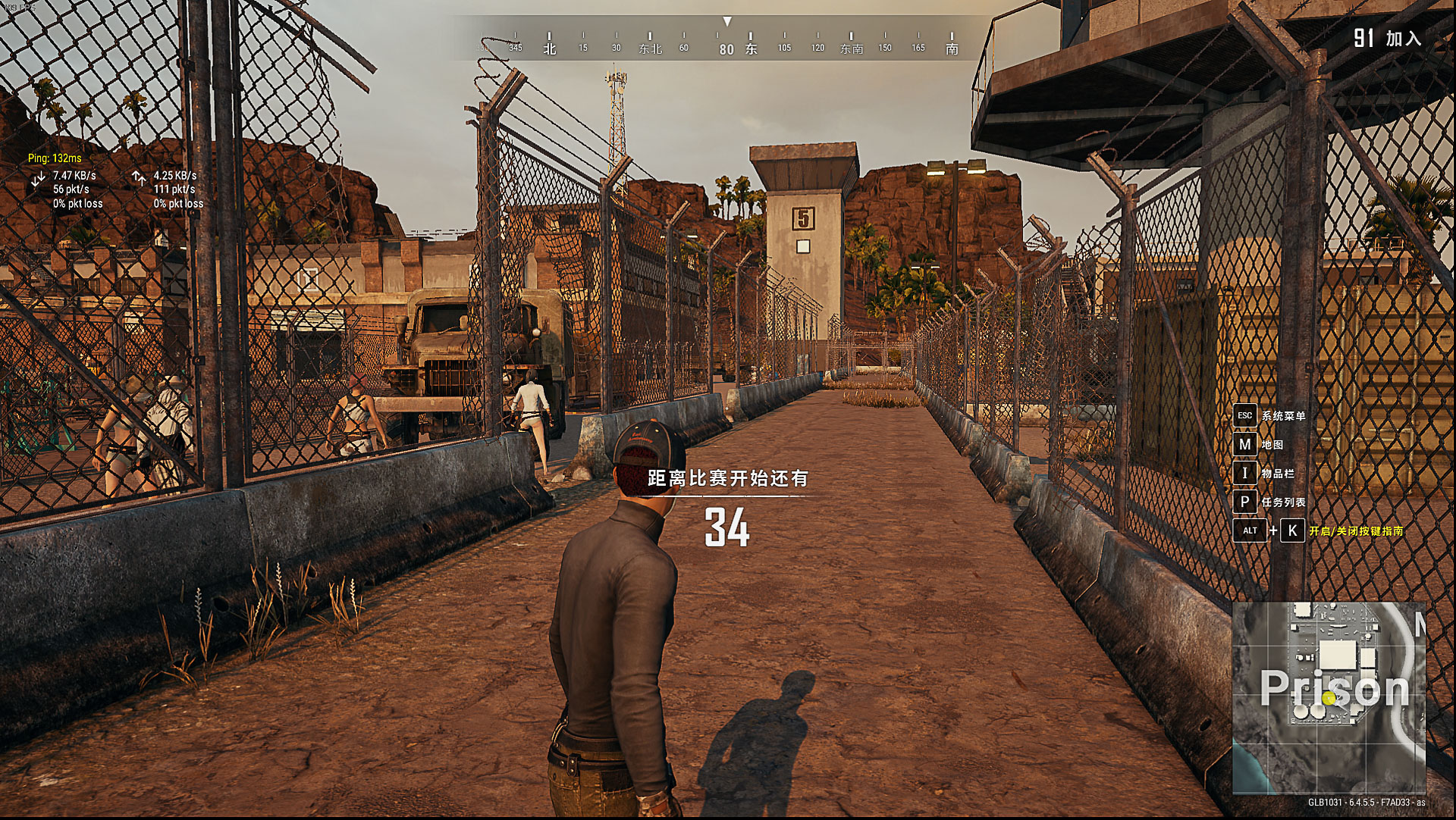 linksysmr9000x评测,领势linksysmr9000x