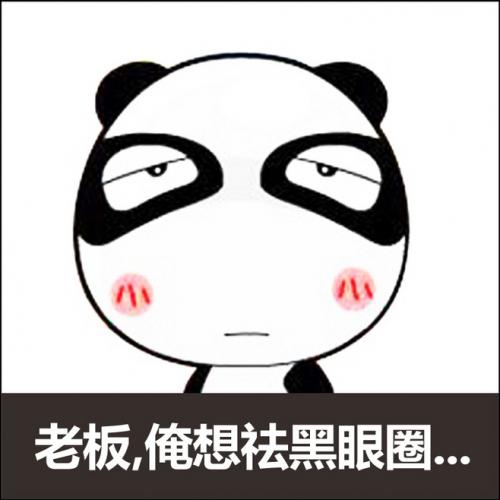 蒸汽眼罩好用还是护眼仪,护眼神器电热眼罩