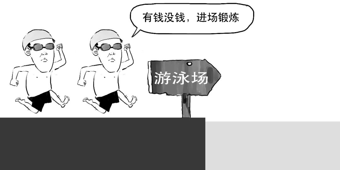 创业板注册制跟之前有什么区别,创业板注册制和以前有什么区别