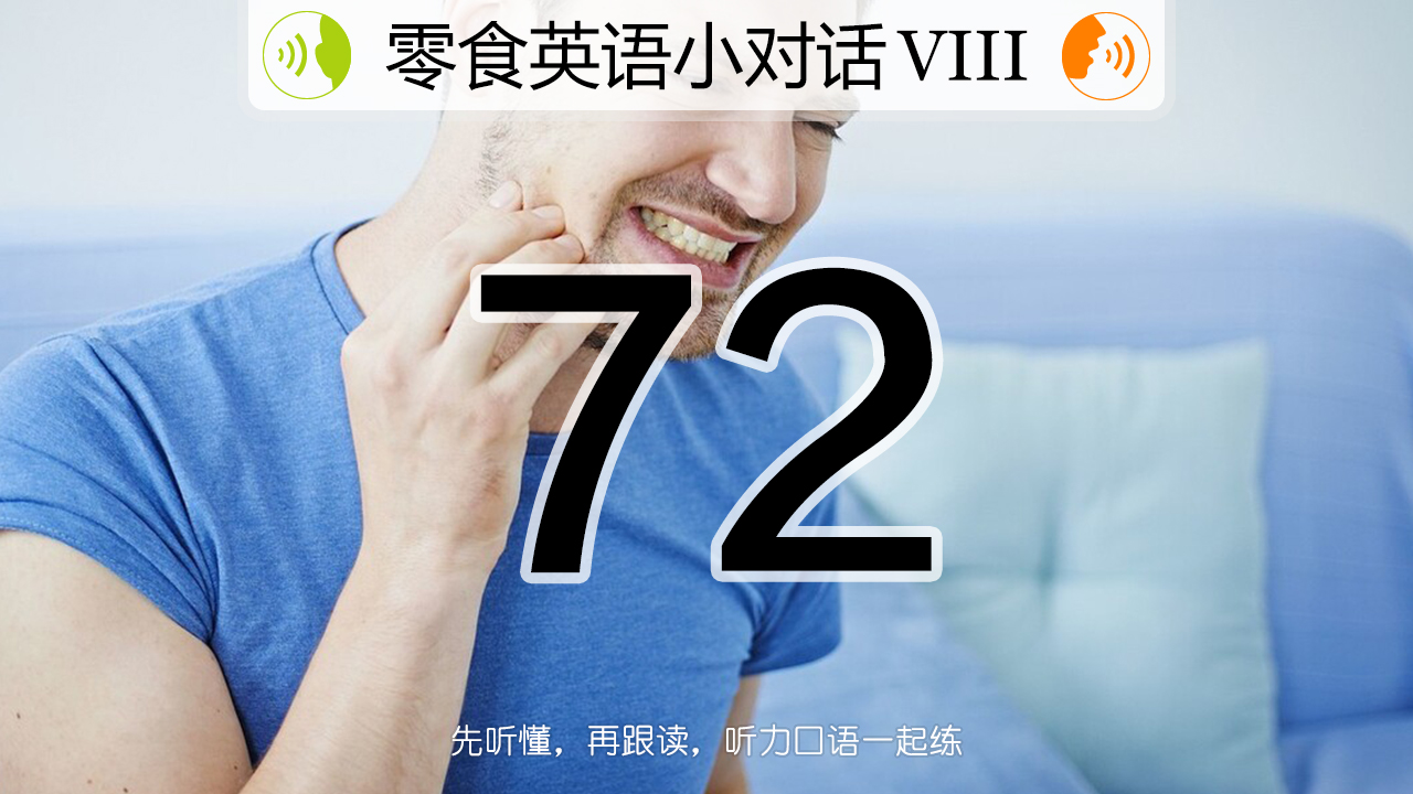 扮演角色英语,扮演一个角色英语单词