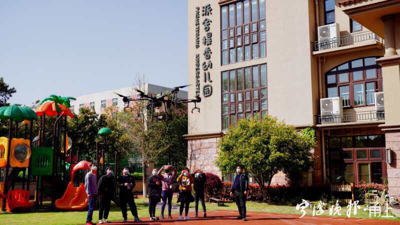 空中消杀，无人机“出战”！宁波一高校“硬核”护航中小学复学