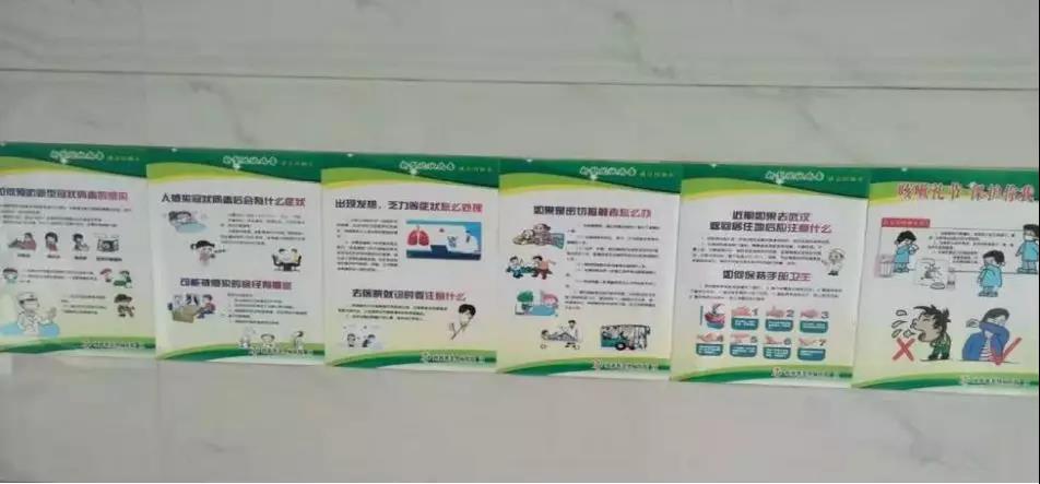 抗击新型冠状病毒我们在行动,抗击疫情供销人在行动