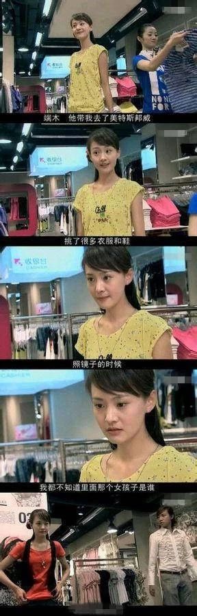 那些陪你跨世纪的“潮牌”，后来都去哪儿了？