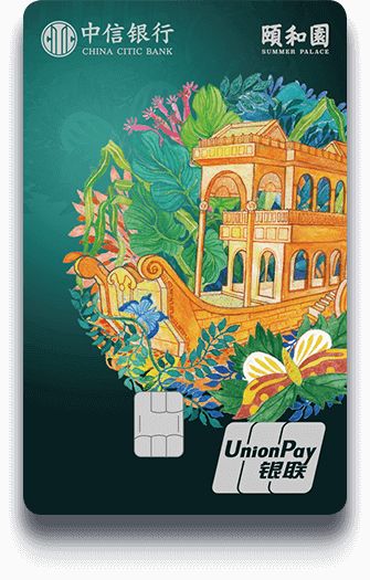 2020年信用卡排行榜前十名,2022信用卡十大品牌排行榜