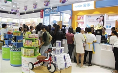 爱亲母婴连锁品牌怎么样,爱亲母婴加盟连锁招商