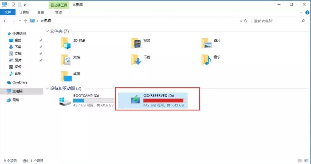 苹果安装双系统BootCamp安装失败，拷贝Windows安装文件时出错