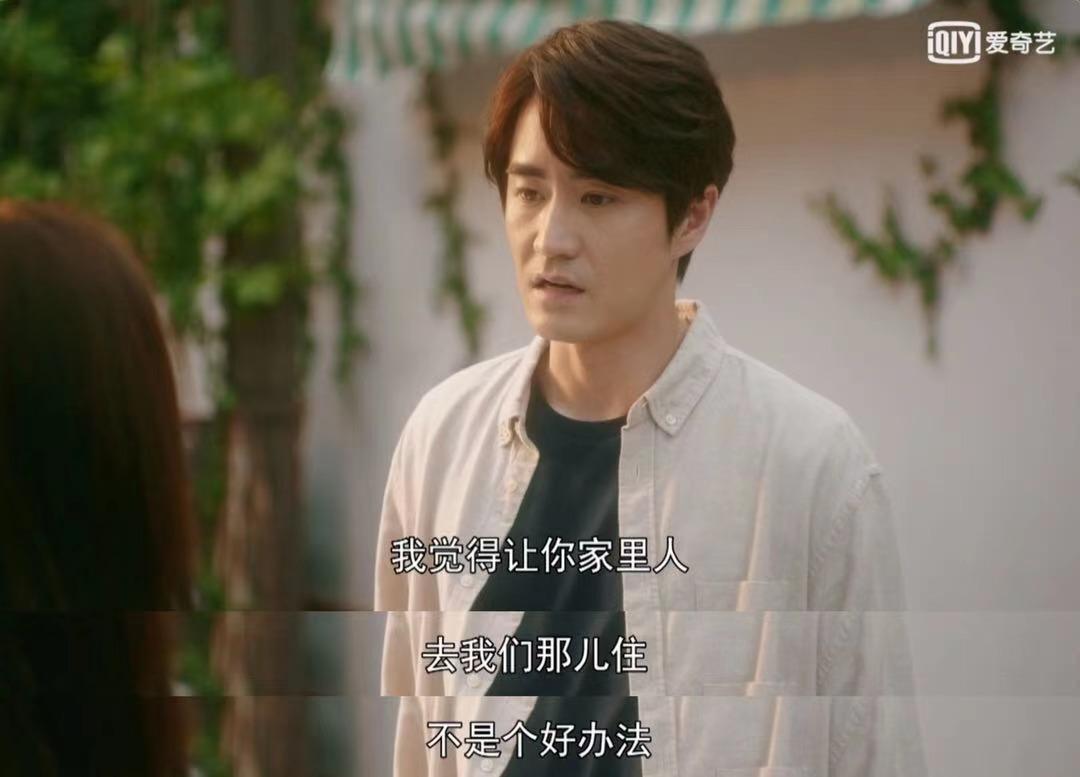 章安仁结局怎么样了,章安仁的最终结局