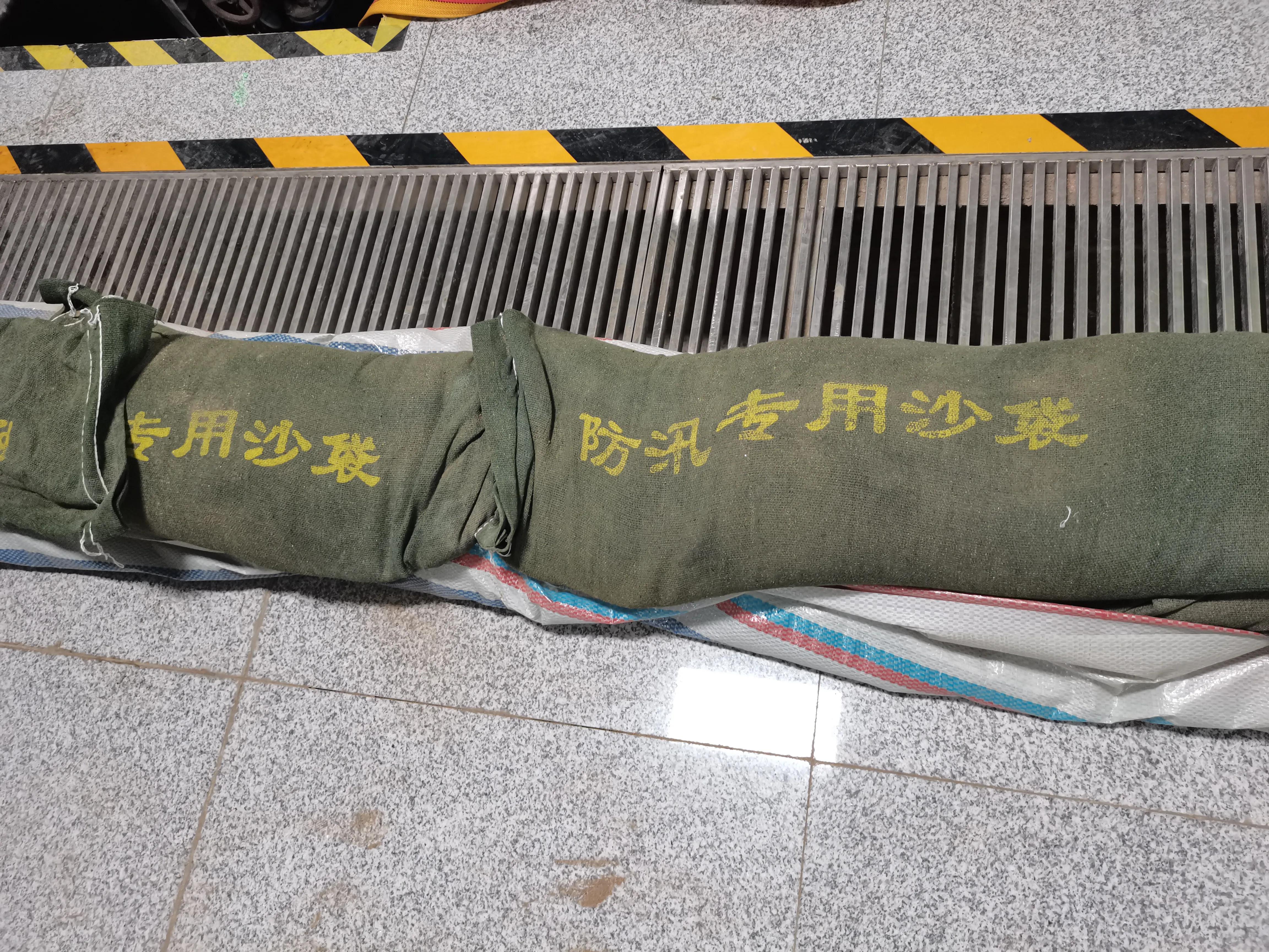 城市内涝积水地铁站受影响吗,如何防范暴雨倒灌地铁事件