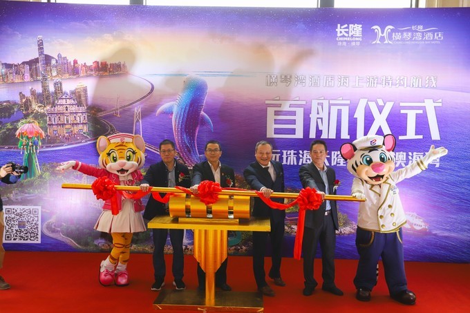 玩转珠海酒店,玩转珠海长隆全攻略