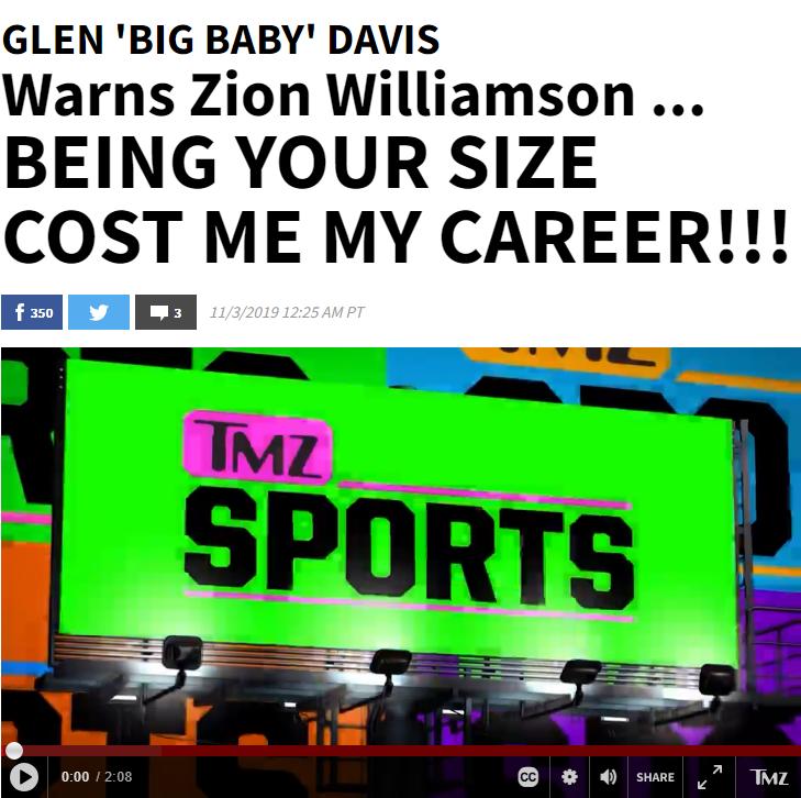 大宝贝戴维斯锡安,锡安大体重影响速度吗