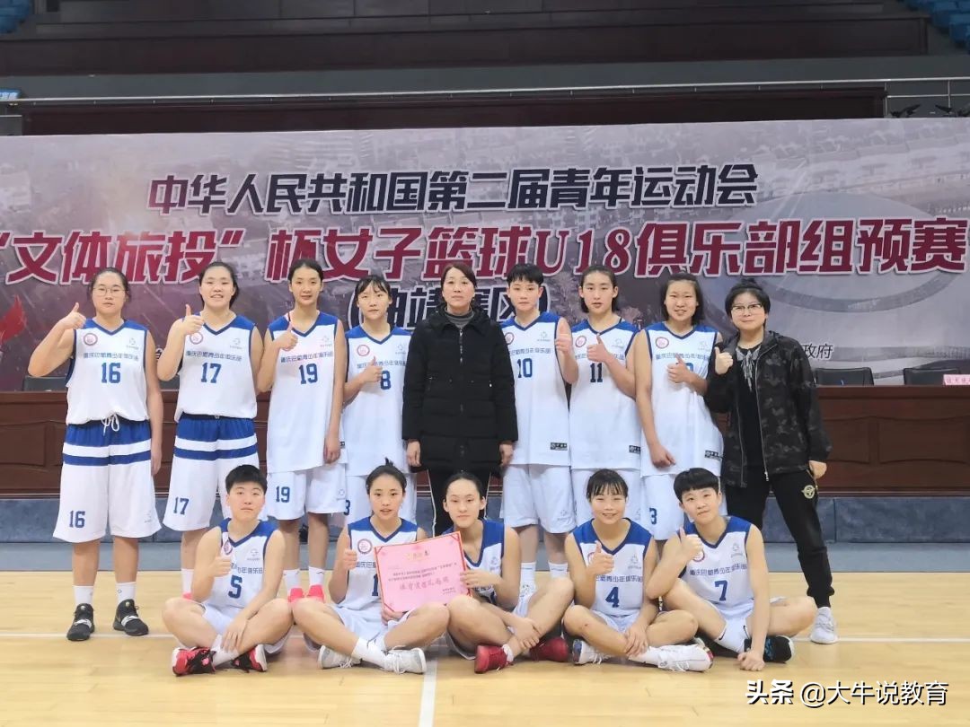 体育特长如何走统招路线,以艺术特长生进入高中