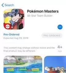 任天堂手柄保修多久,任天堂手柄维修去哪里