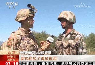 解放军购买140万套防弹衣,解放军两年内配发防弹衣