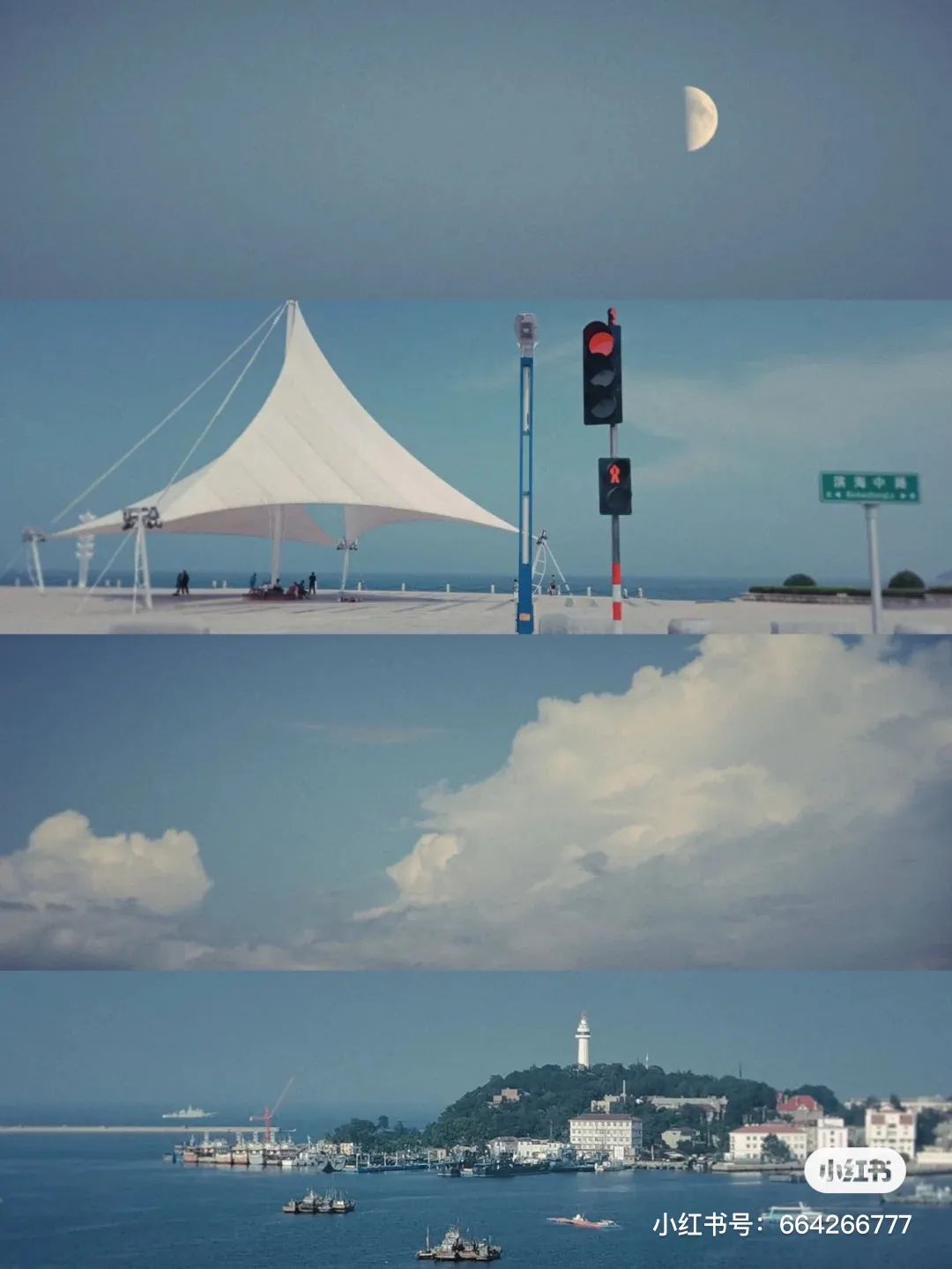 烟台哪里的消费最高,盘点什么烟台最贵