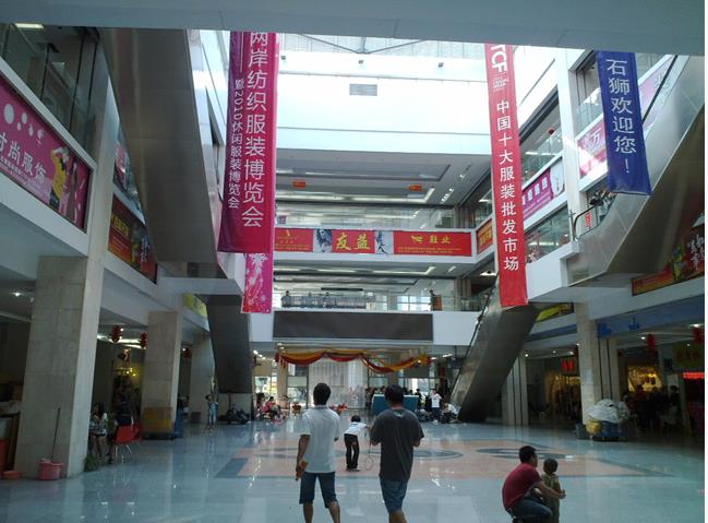 福建鞋都晋江最大鞋批发市场,福建服装批发市场app