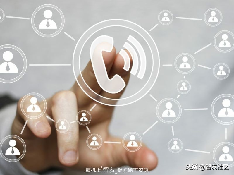 操作在线，不坑队友打电话时4G不断，怎么设置？