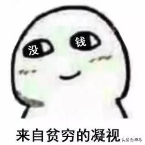 一杯网红奶茶多少钱,一杯网红隔夜奶茶卖到40元