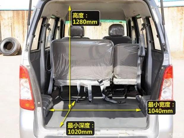 金杯海星a7发动机价格,金杯海星1.5面包车