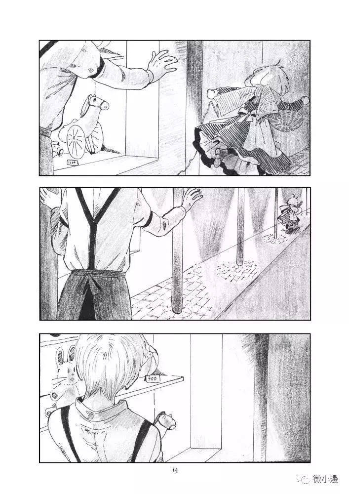 童年的梦绘画作品简介,童年的梦美术作品