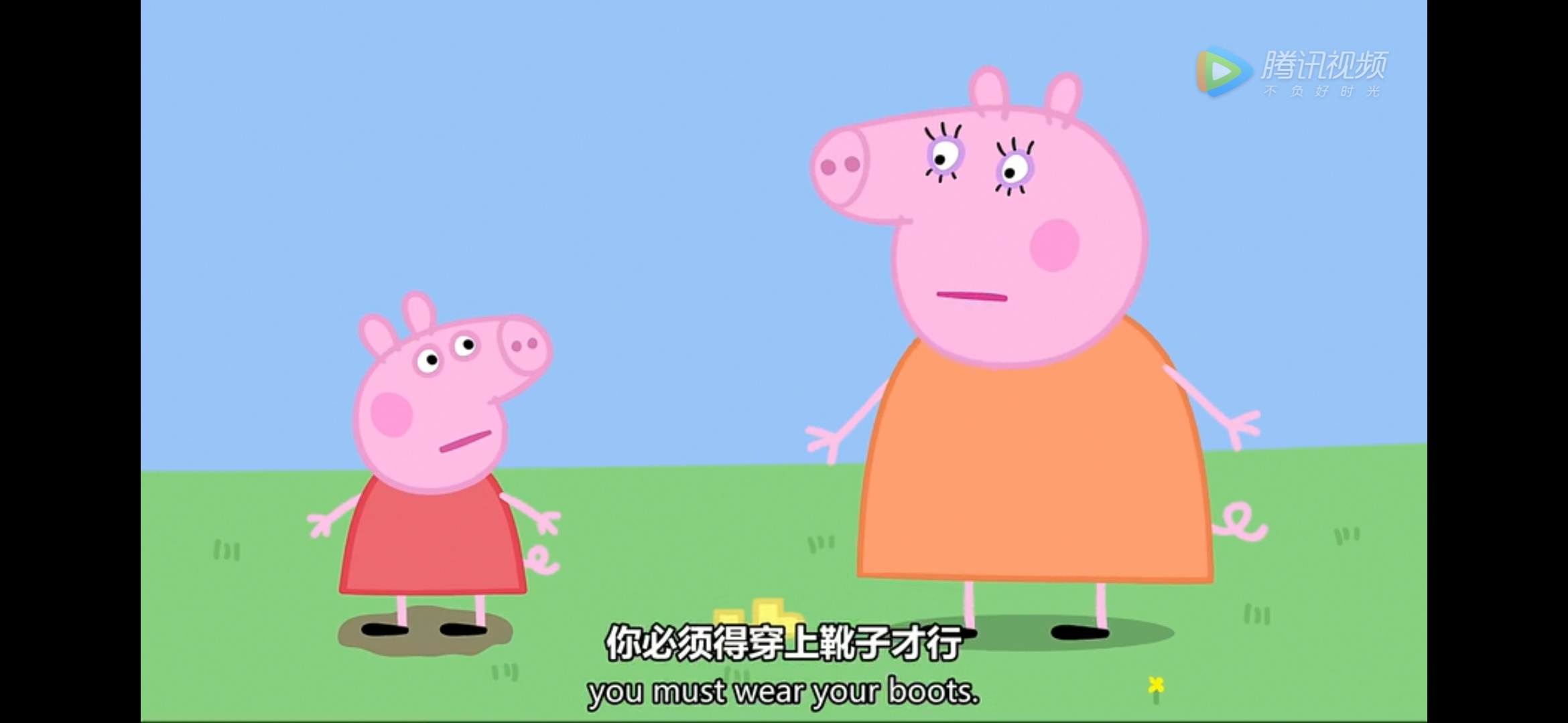 跟着小猪佩奇学英语第52天,小猪佩奇英语第2集讲解知识点