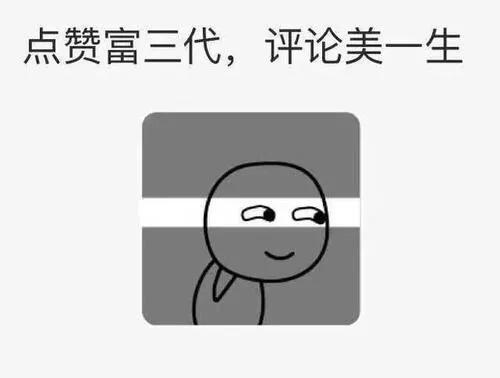 假设地球不适合人类居住了？以下几处可能是宜居家园了？