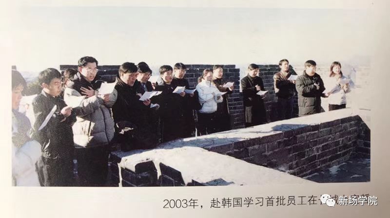 2012年之后京东方的高光时刻,中国工业故事