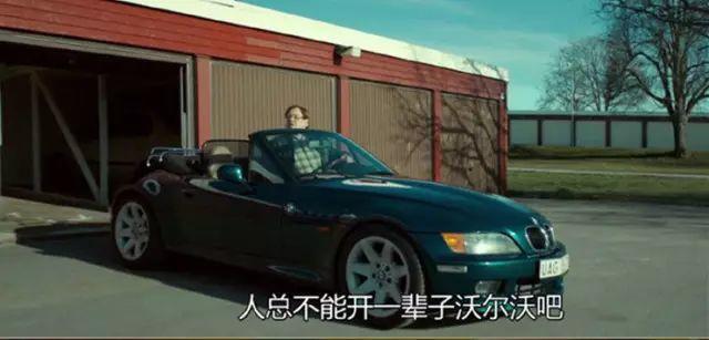 深夜除了晒烤串，还能晒太阳