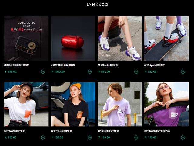 领克022020款劲pro灰,2019款领克02劲pro黑内