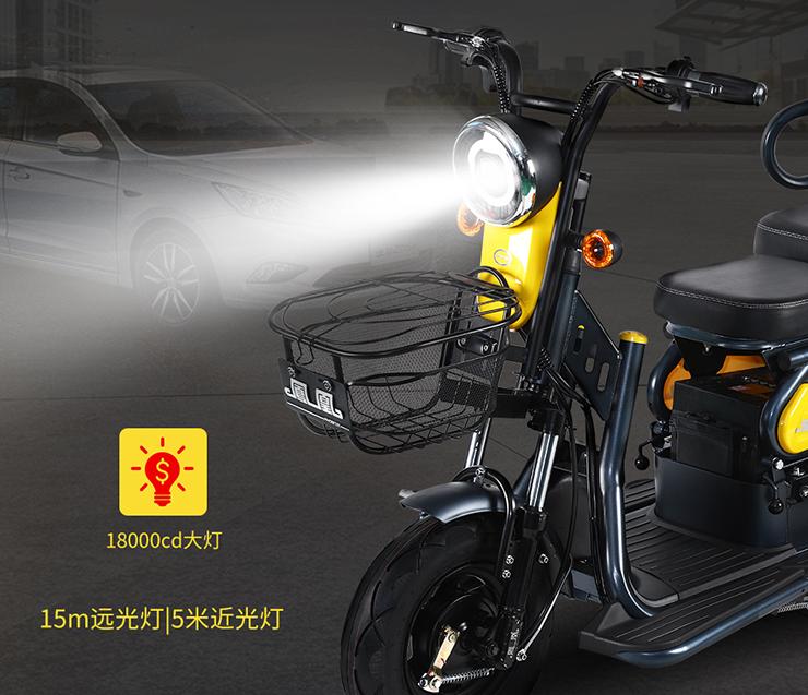 凤凰小三轮老年电动车,凤凰便携小三轮