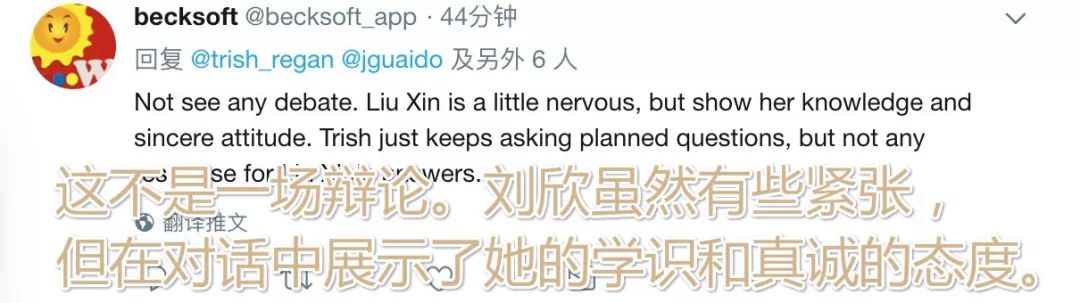 正所谓不打不相识,不打不相识是绝对的吗