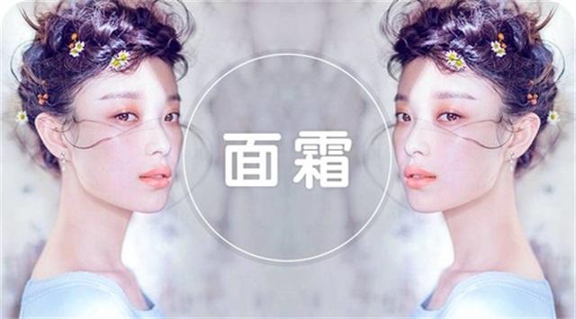 救命面霜,6款秋冬必备的平价面霜