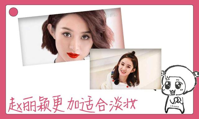 表情不自然的拍照姿势,拍照时怎么微笑拍照表情更自然