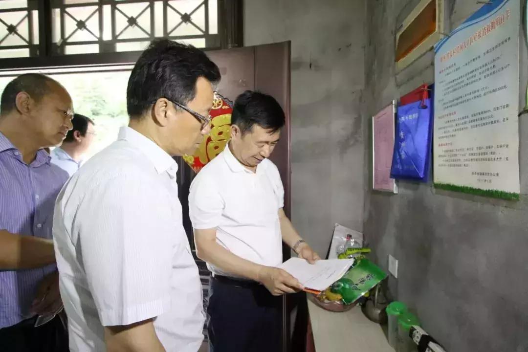 「扫黑除恶」安康市扫黑除恶专项斗争大事记