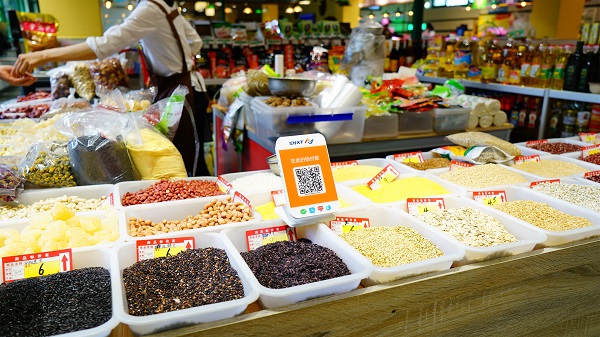 汇来米聚合支付好在哪里,汇来米聚合支付怎么样