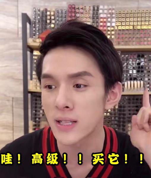 良心定妆粉合集，暴晒一整天你依旧是这条GAI最靓的仔？