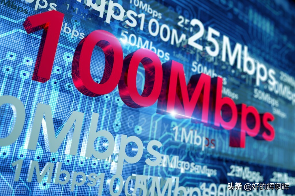 上网网速慢有什么解决方法,网络很强但网速慢怎么解决