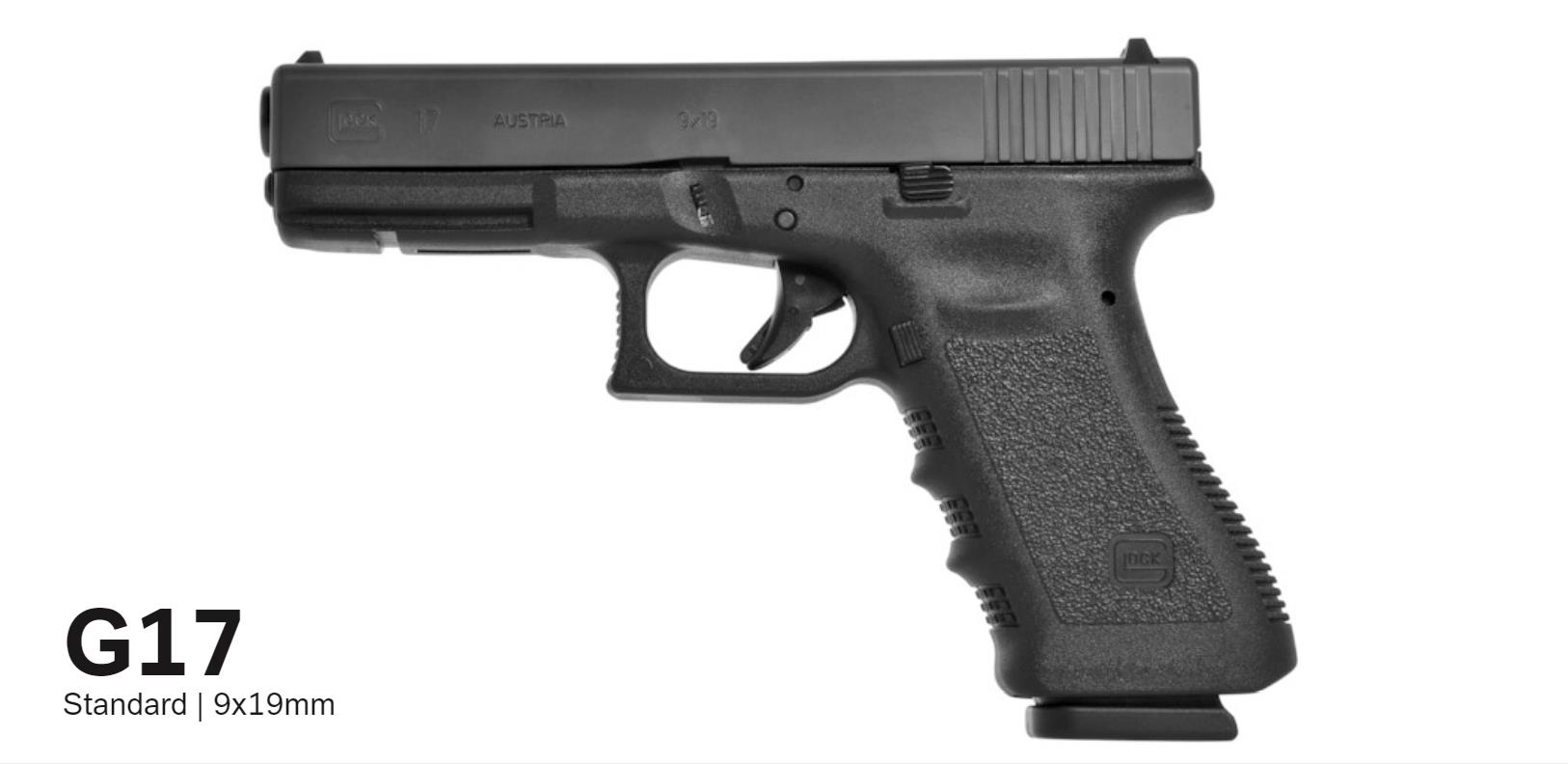 格洛克26手枪和格洛克17,格洛克手枪谁发明的