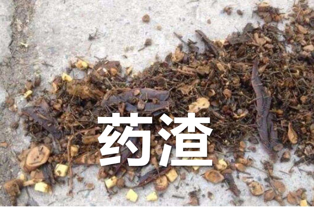 张大夫！放过你老公吧