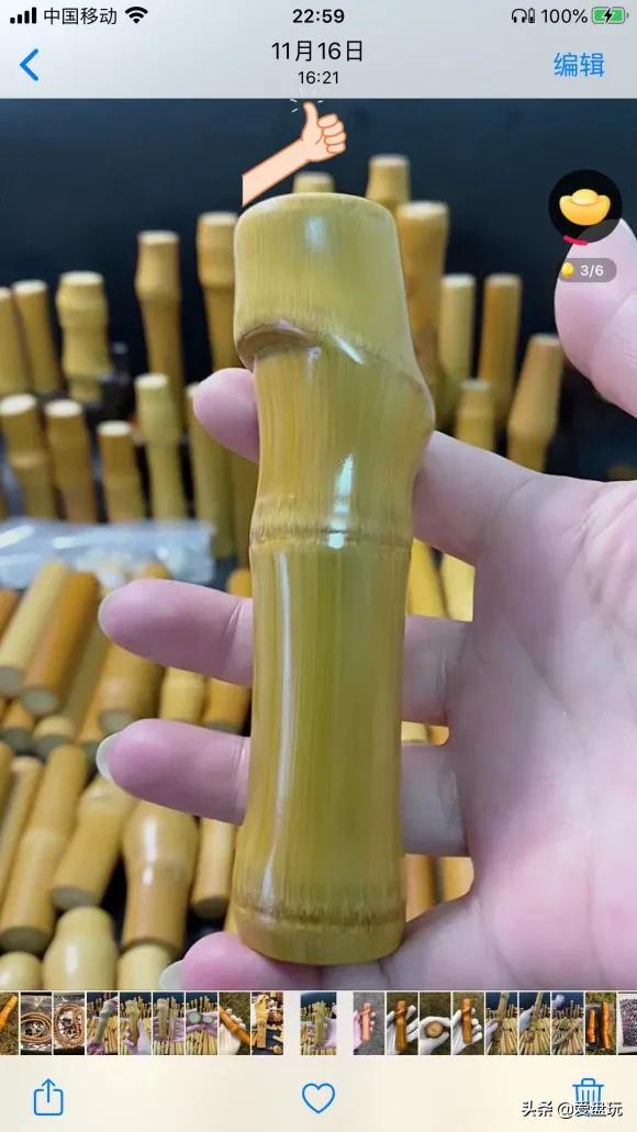 实心竹手把件怎么盘养,如何把竹子盘变色