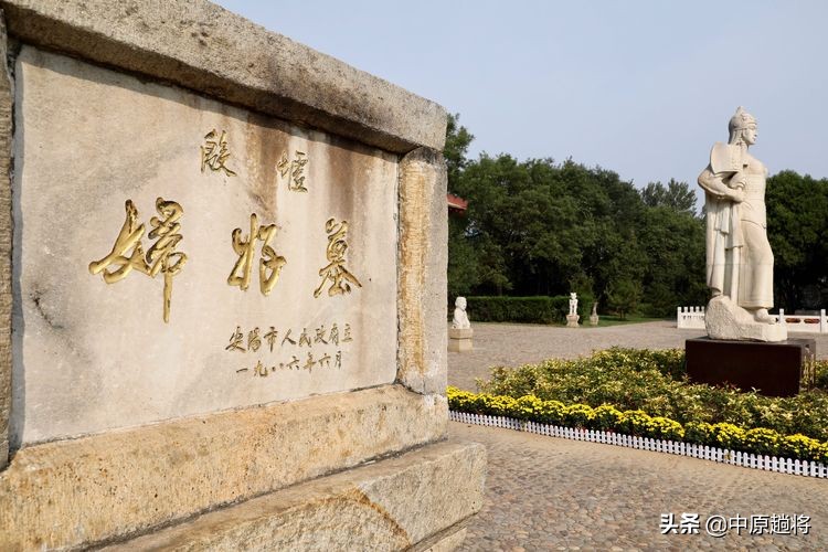 安阳殷墟遗址最著名的是什么遗址,安阳殷墟宫殿宗庙遗址讲解