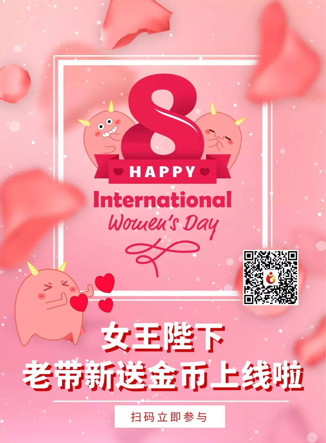 知否星期五更几集,知否春节期间播出