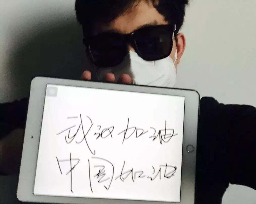 为武汉加油中学生,各地中学生为武汉加油的视频