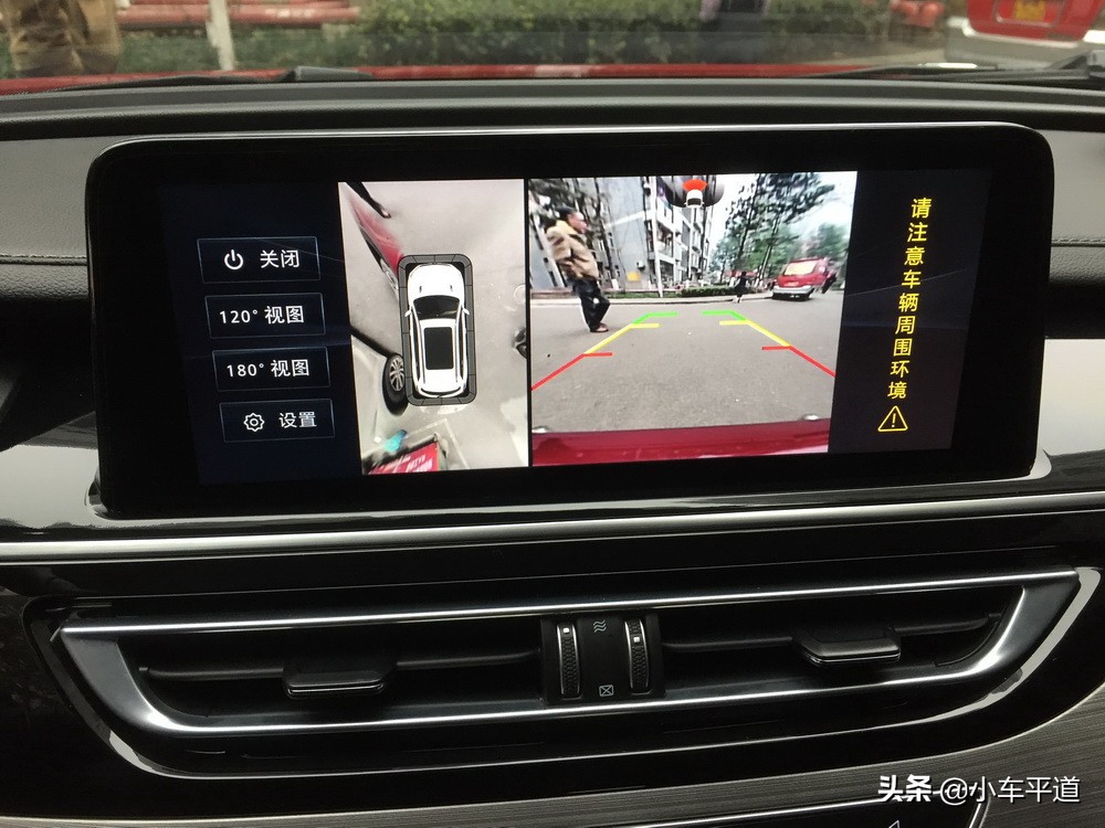 2020款长安cs75手动雅智,18款cs75手动雅智