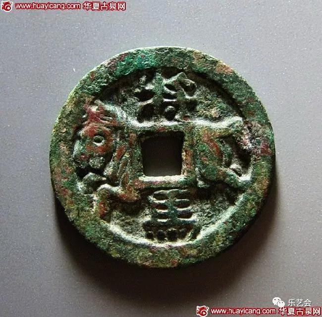 童骋说花钱专栏：将马钱中赏“将马”