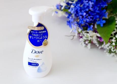 张天爱睡前护肤步骤,张天爱睡前洗肥皂