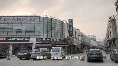 嘉定江桥最好地段房价,嘉定江桥靠谱吗