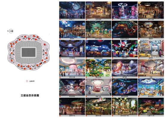 恒大足球场惊艳亮相图,广州恒大足球场大片惊艳来袭