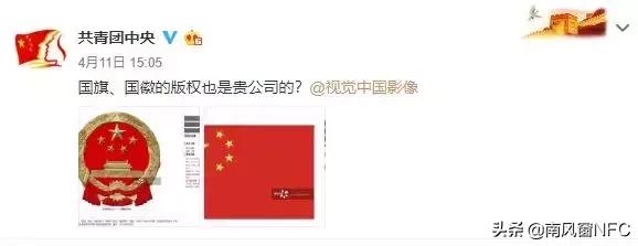 视觉中国回应了黑洞的图片,宇宙黑洞视觉中国